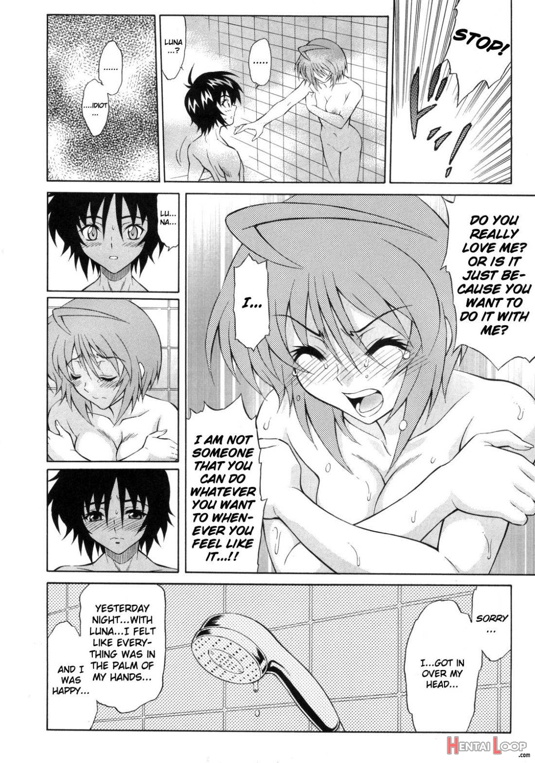 Honey Come! Burnning!! 04+ page 6