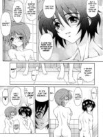 Honey Come! Burnning!! 04+ page 7