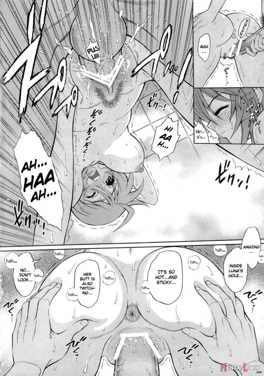Honey Come! Burnning!! 04+ page 9
