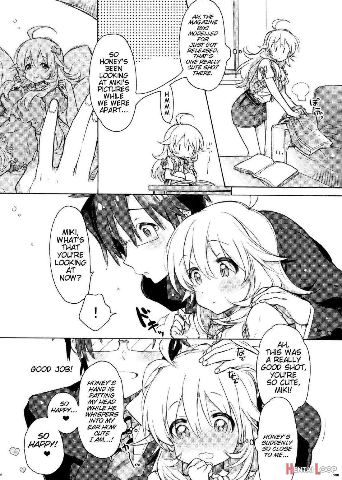 Honey to Miki to Kono Omoi. page 4