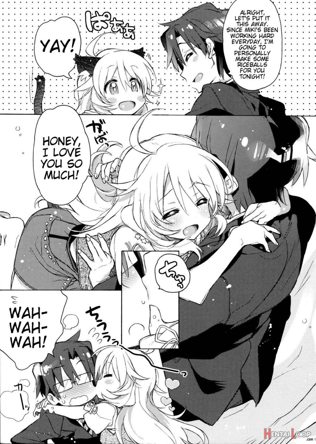 Honey to Miki to Kono Omoi. page 5