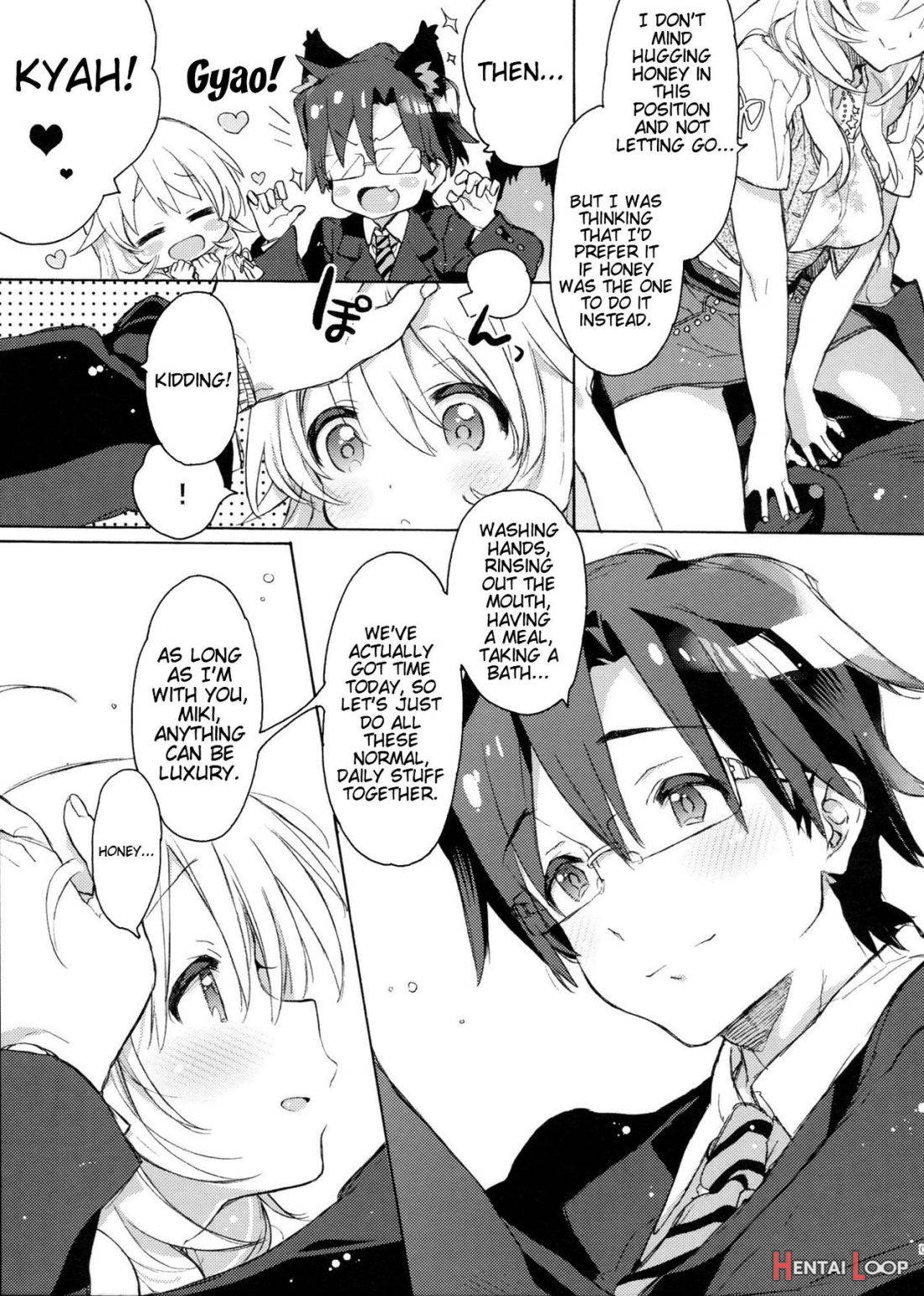 Honey to Miki to Kono Omoi. page 7