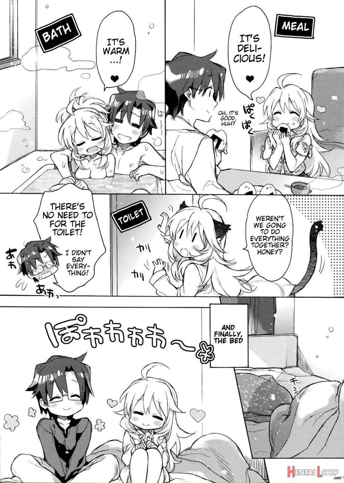 Honey to Miki to Kono Omoi. page 9