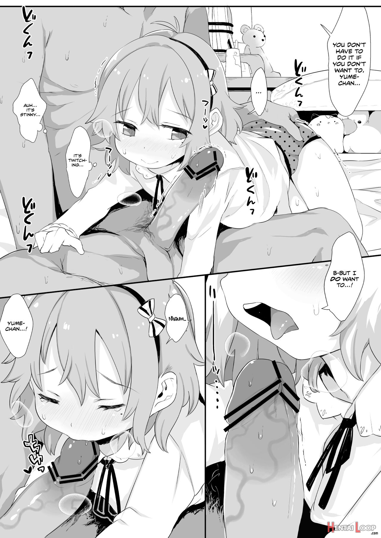 Hot 'n Steamy Babymaking Sex With Yume-chan! page 8