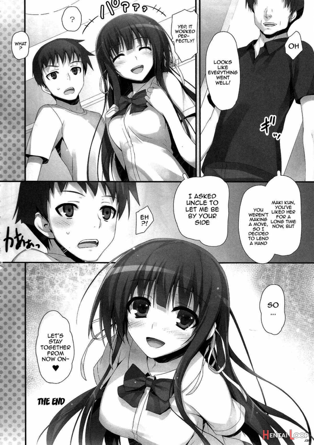 Houkago Aimashou page 17