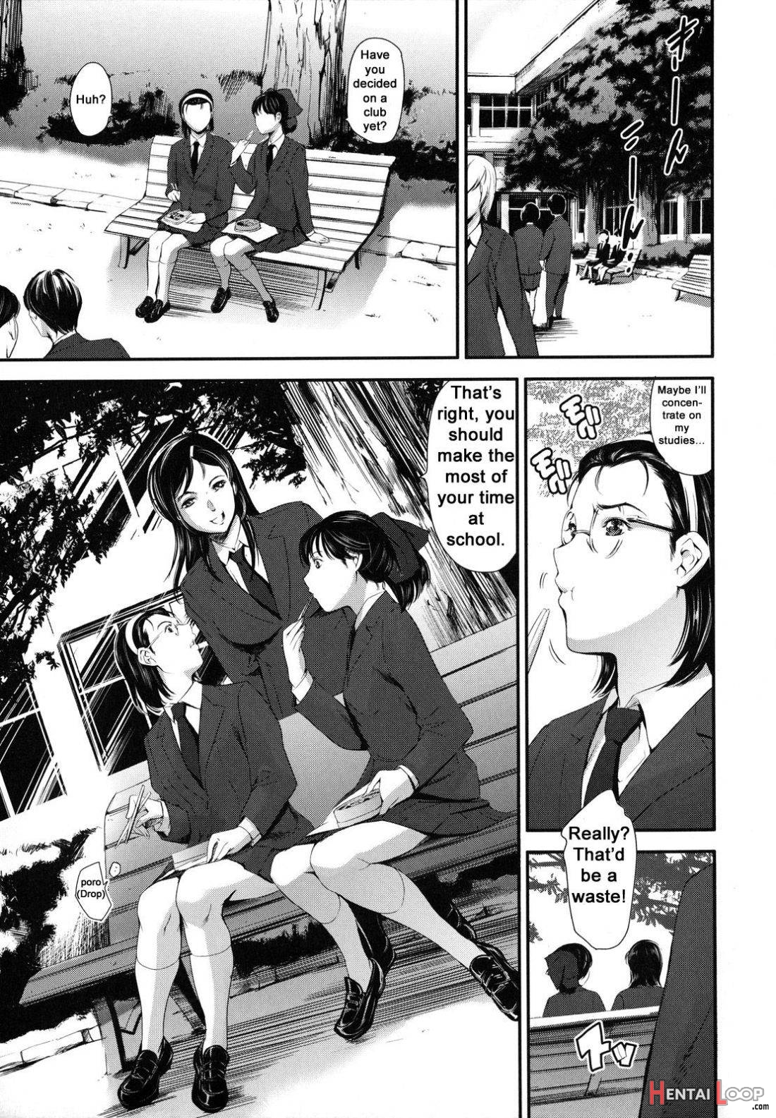 Houkago Dorei Club 2 Jigenme page 17