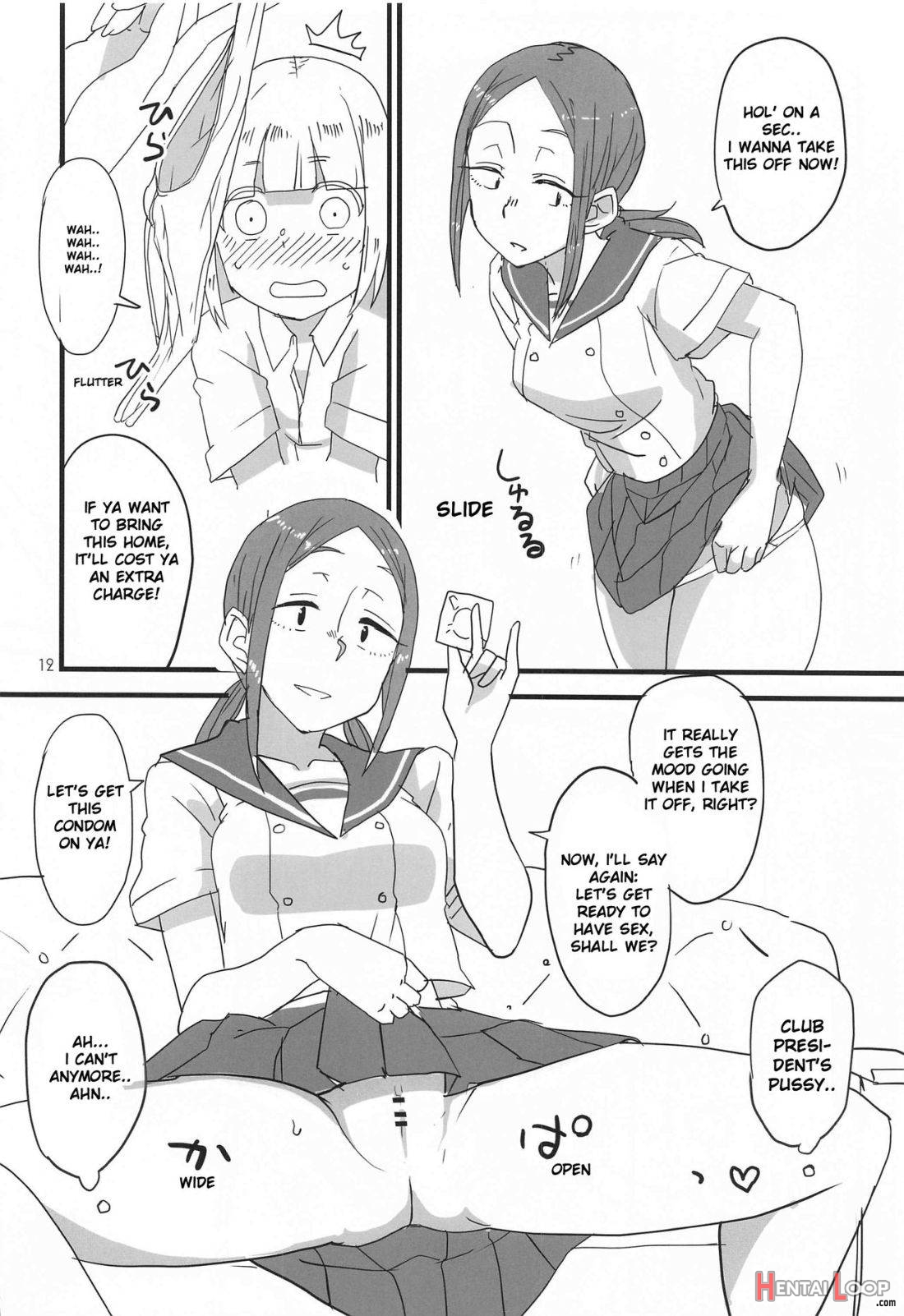 Houkago 〇× Nisshi page 11