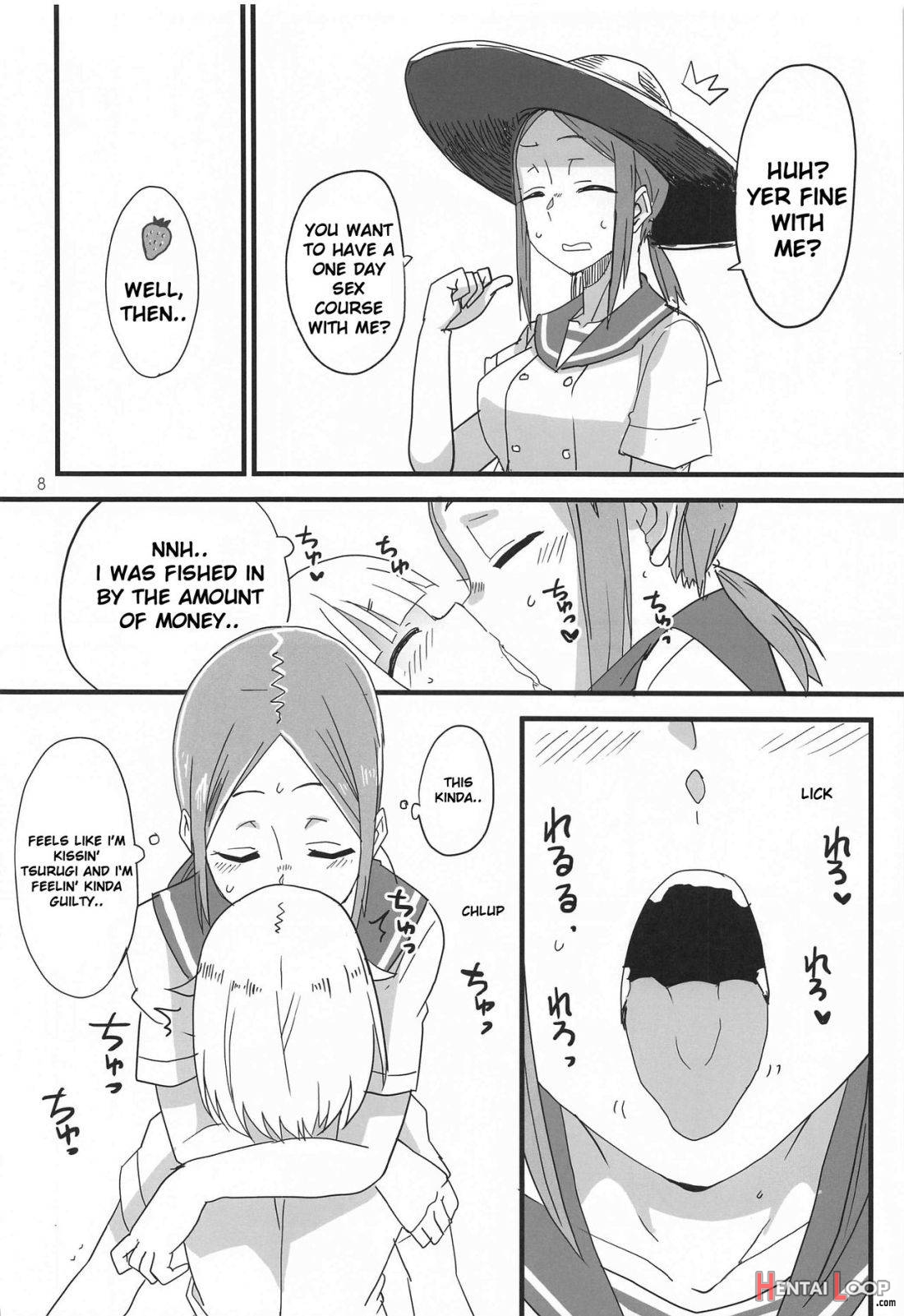 Houkago 〇× Nisshi page 7