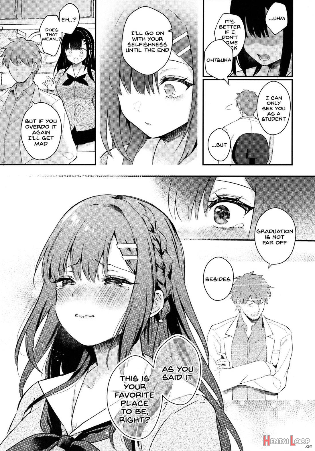 Houkago no Meimu page 33