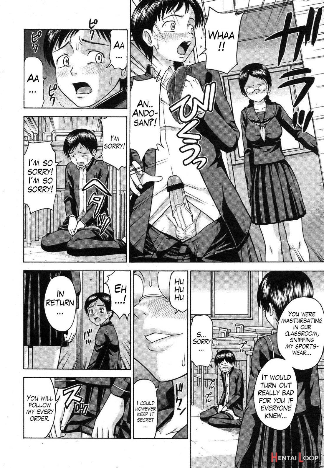 Houkago wa Betsu no Kao page 10