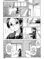 Houkago wa Betsu no Kao page 3