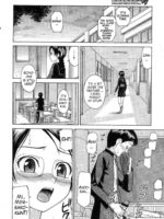 Houkago wa Betsu no Kao page 8