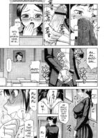 Houkago wa Betsu no Kao page 9