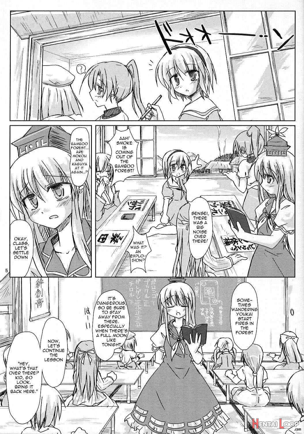 Hourai Geppei page 2