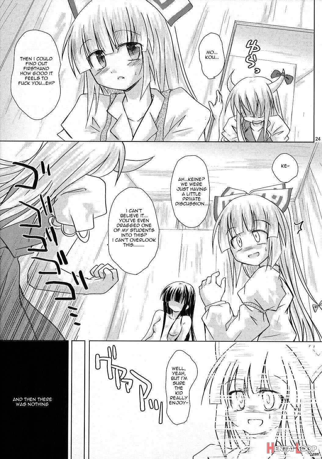 Hourai Geppei page 21
