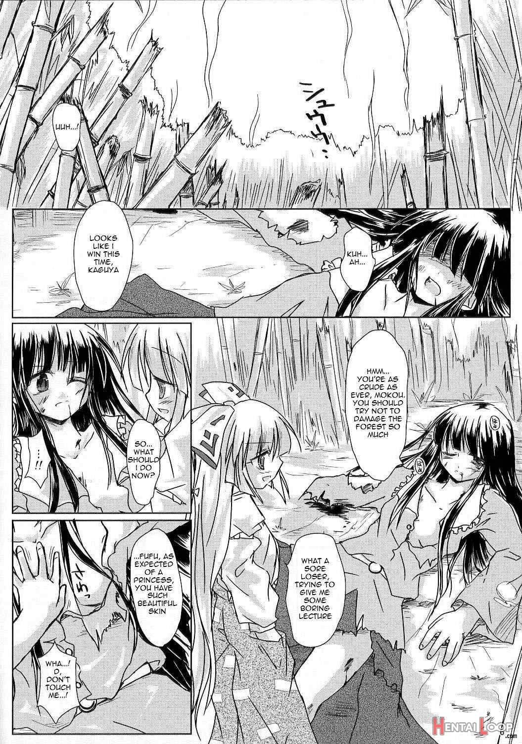 Hourai Geppei page 3