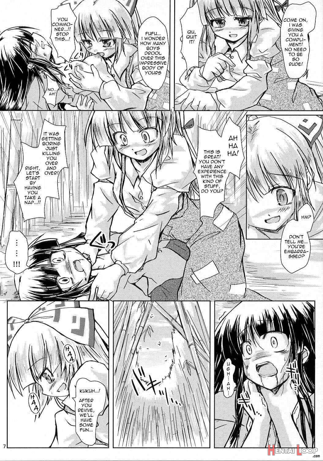 Hourai Geppei page 4