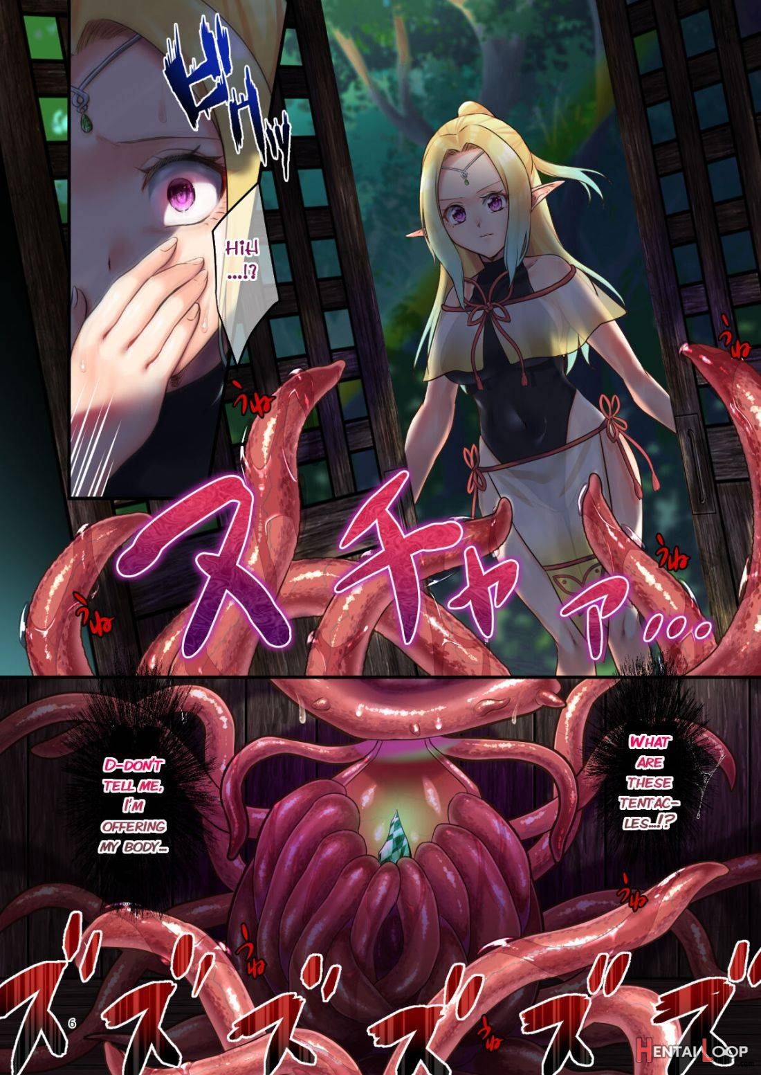 Houshi Shintaku -Tentacle Oracle- page 6