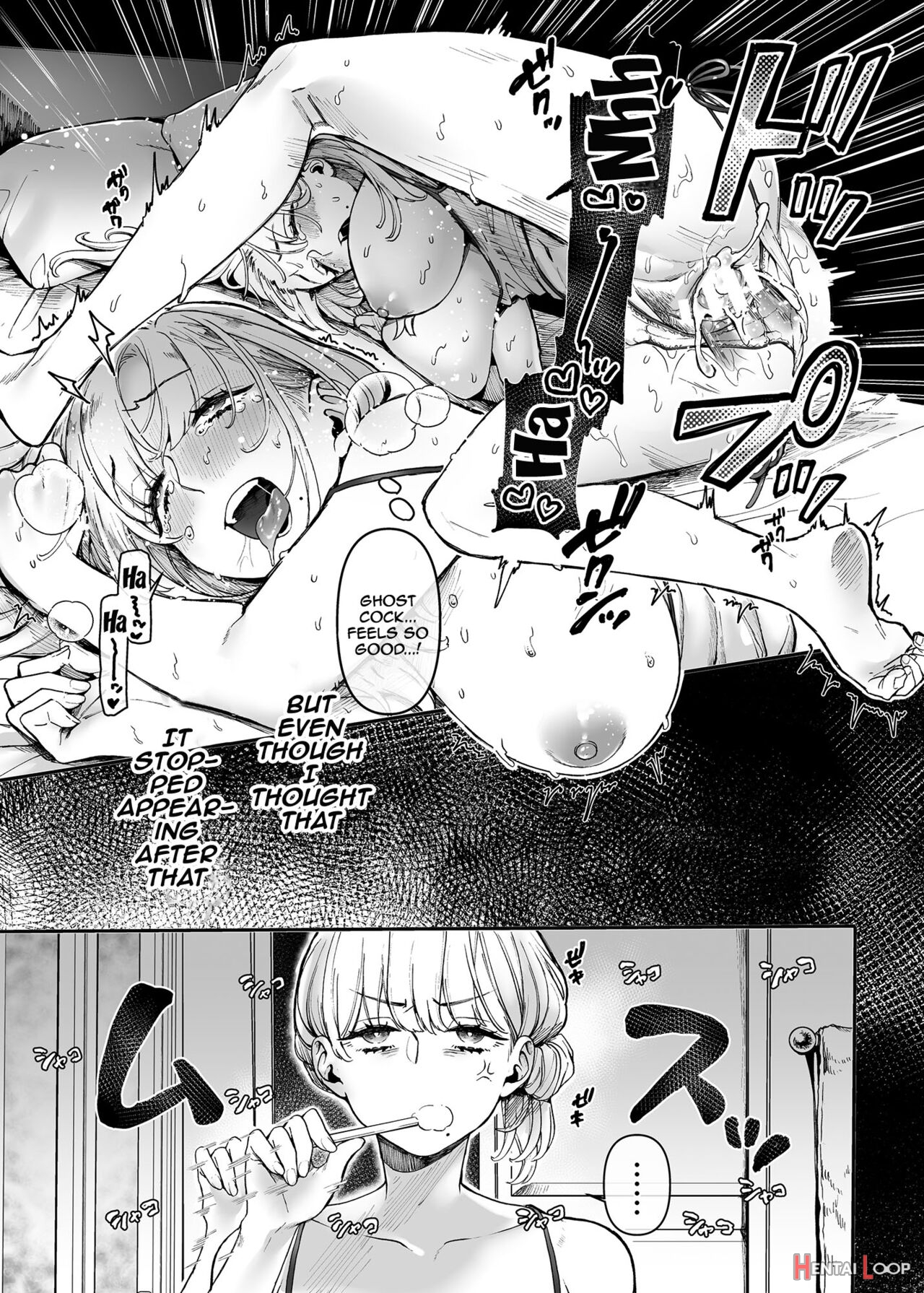 Human Sacrifice!! Bitch-chan page 6