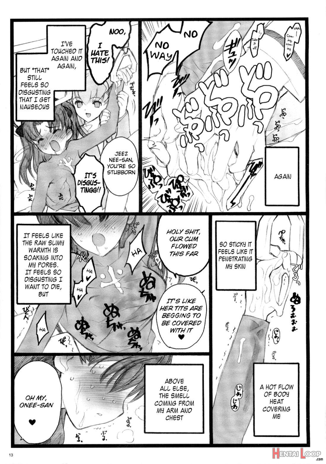 Hyena 2 / Walpurgis no Yoru 2 page 12