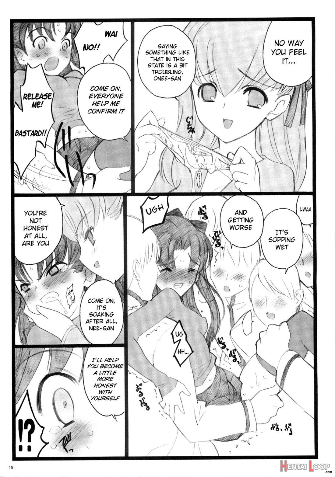 Hyena 2 / Walpurgis no Yoru 2 page 14