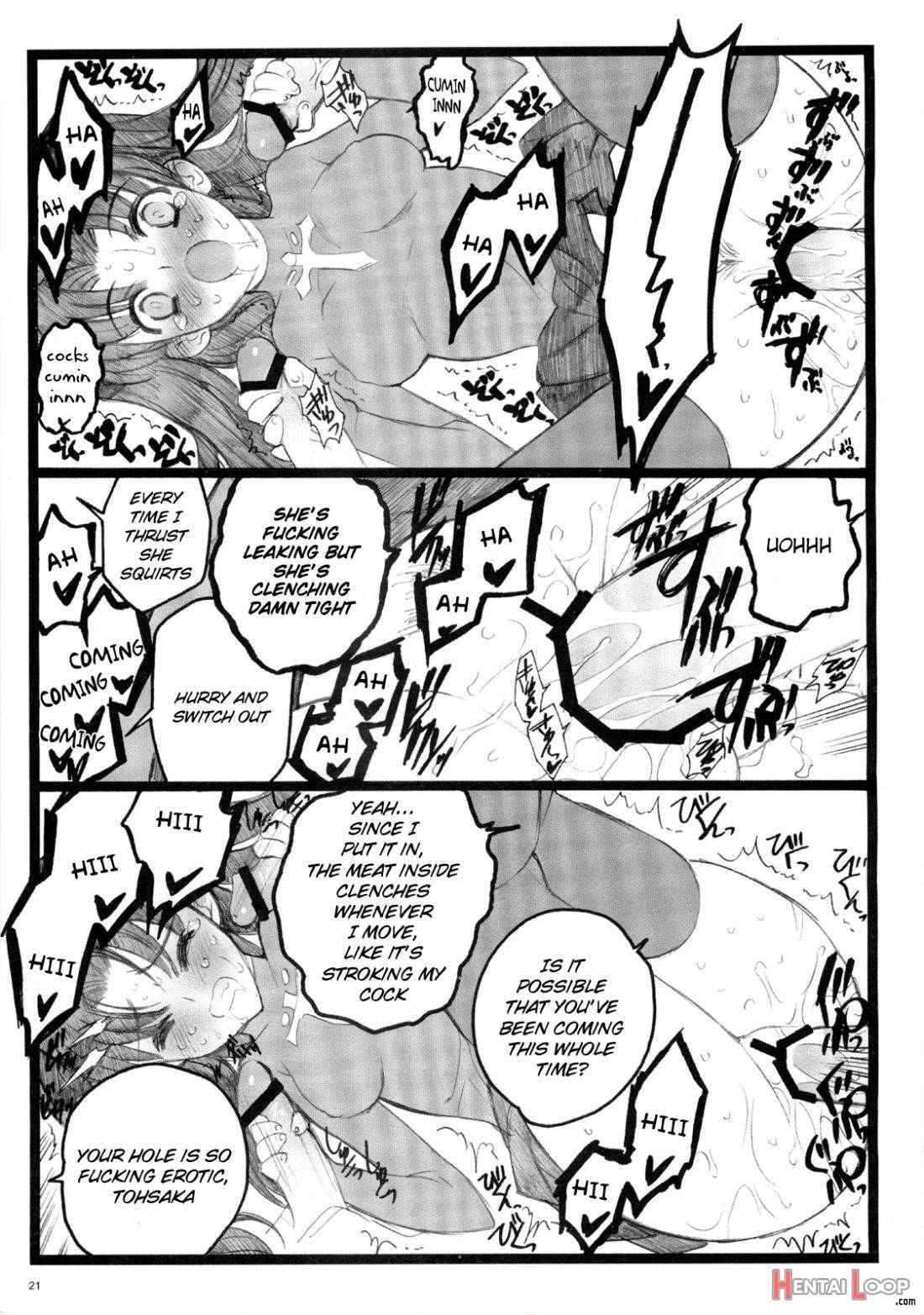 Hyena 2 / Walpurgis no Yoru 2 page 20