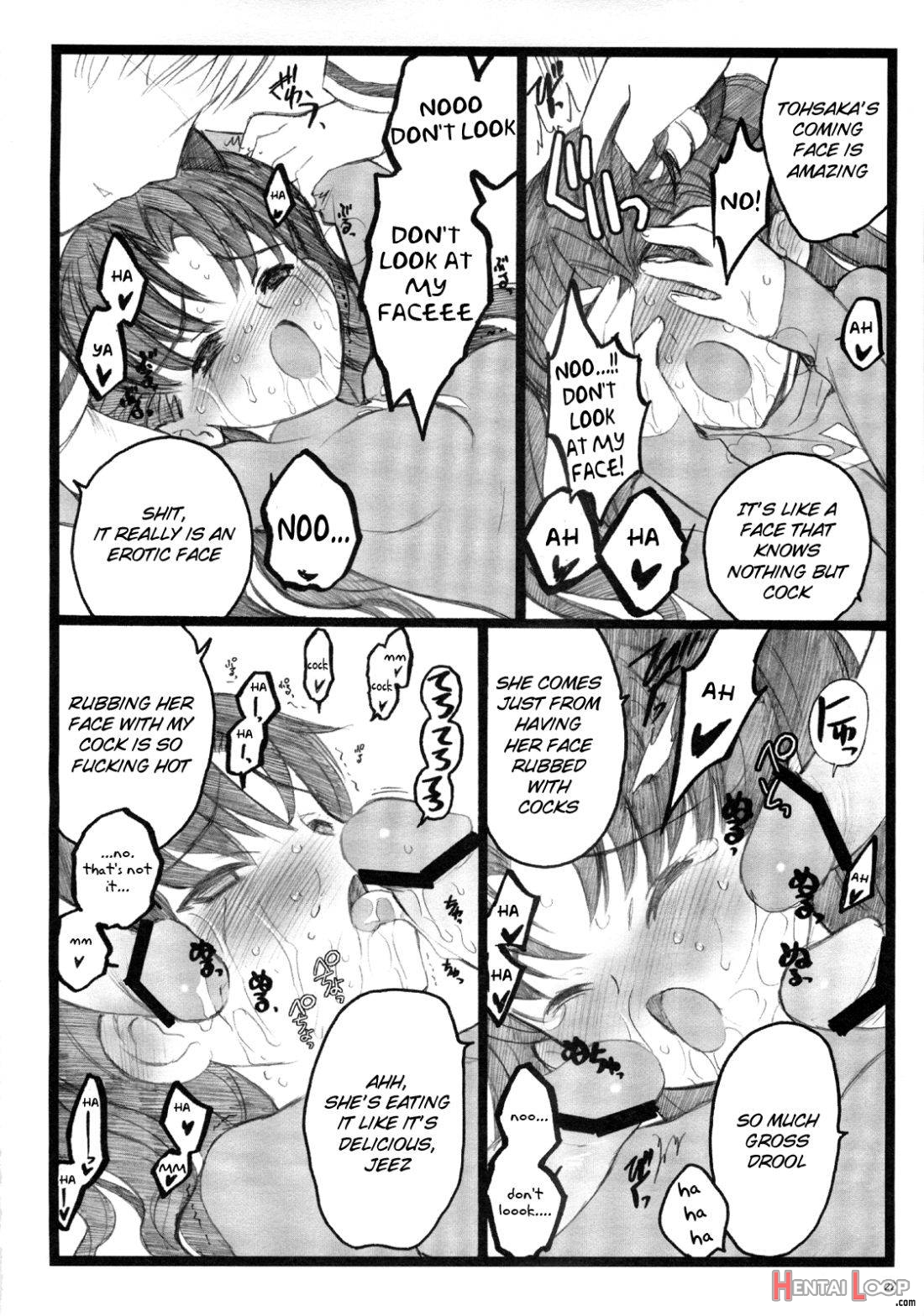 Hyena 2 / Walpurgis no Yoru 2 page 21