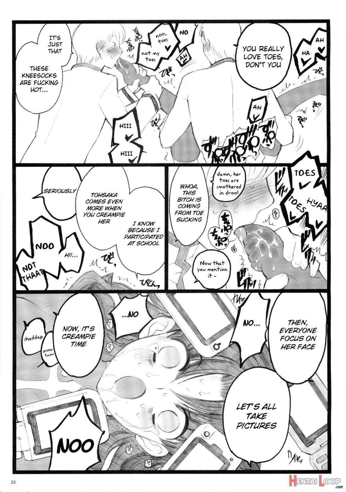 Hyena 2 / Walpurgis no Yoru 2 page 22