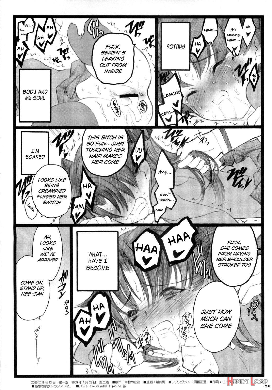 Hyena 2 / Walpurgis no Yoru 2 page 25