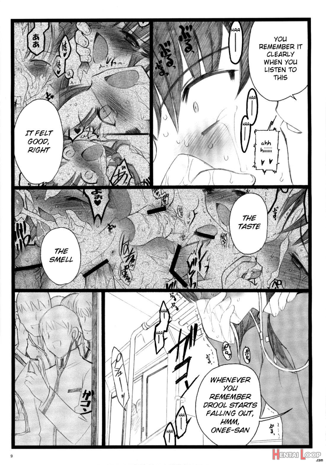 Hyena 2 / Walpurgis no Yoru 2 page 8