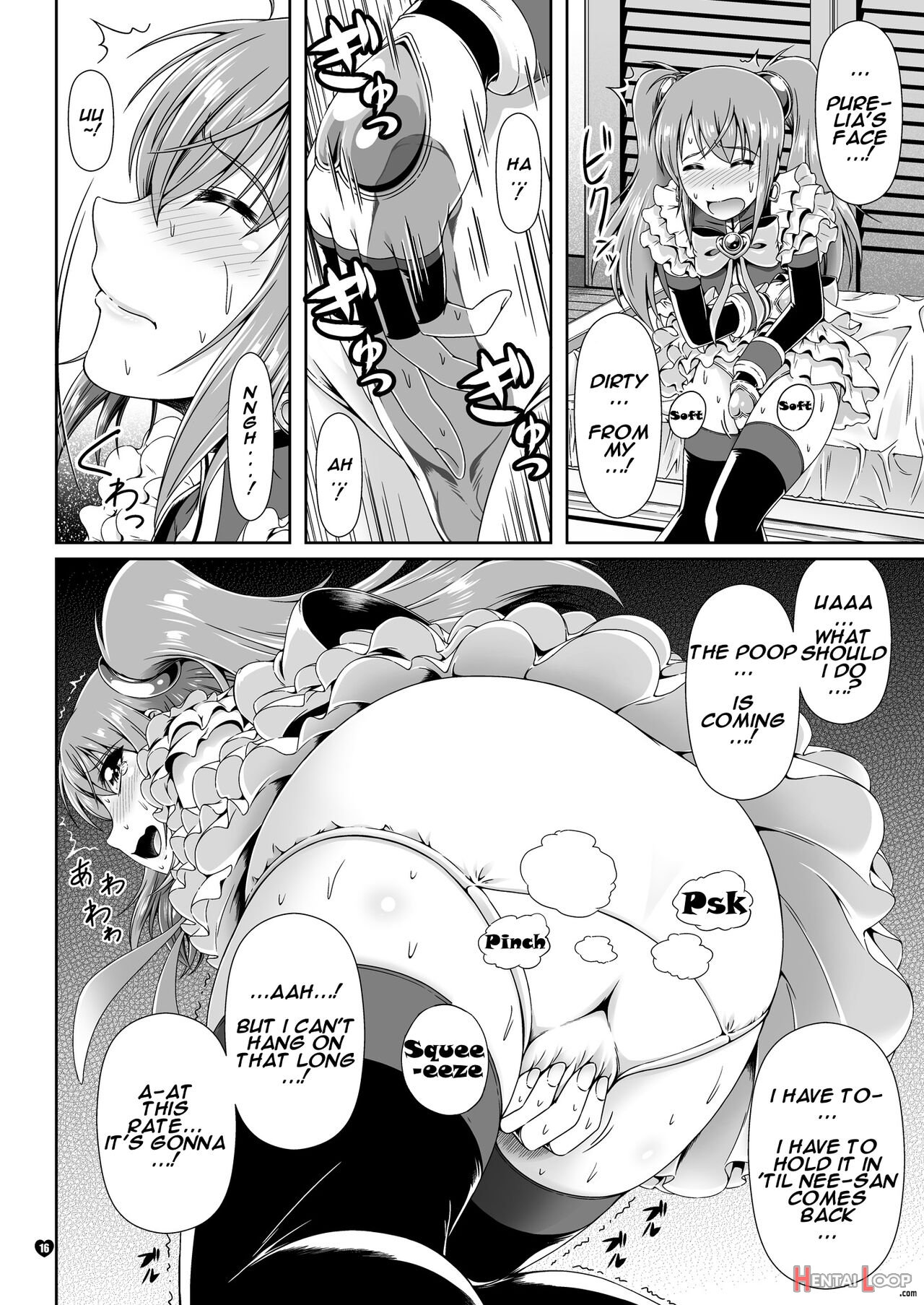 I Want To Be! Pure - The Fuyukawa Family Siblings Story page 15