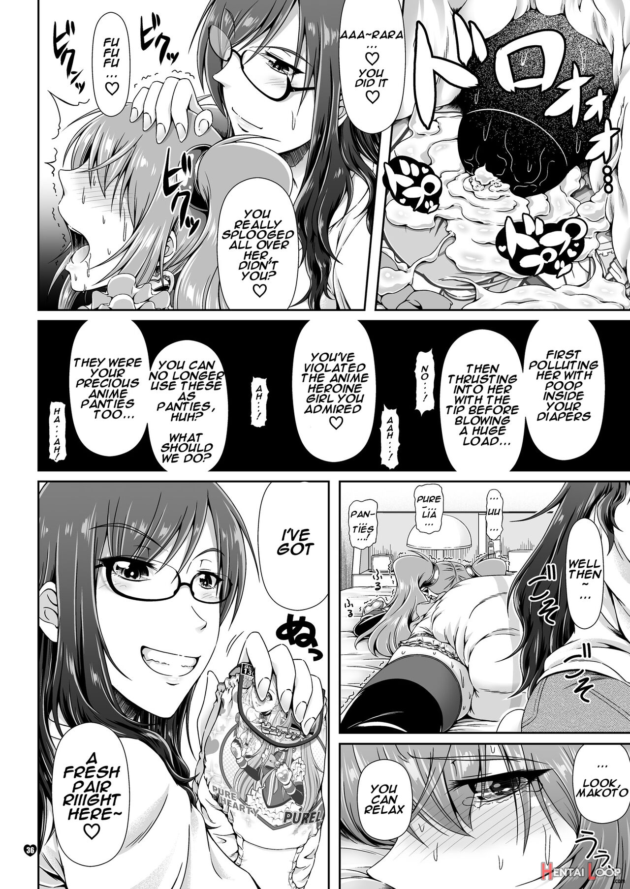 I Want To Be! Pure - The Fuyukawa Family Siblings Story page 35