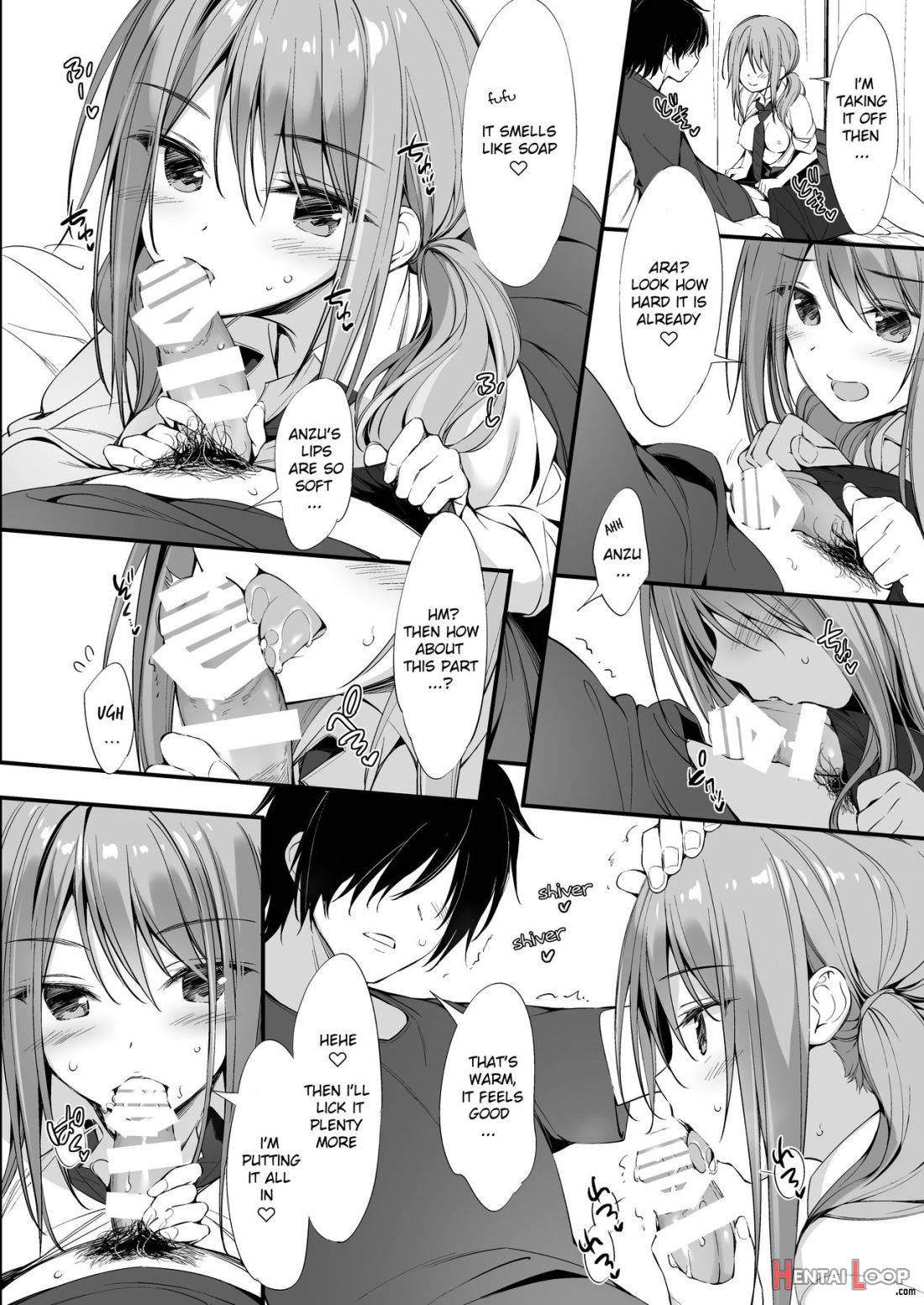 Iede Shoujo to Dousei Seikatsu page 17