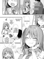 Iede Shoujo to Dousei Seikatsu page 3