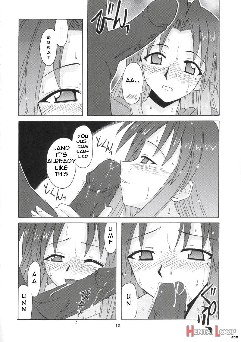 if CODE 05 Chizuru page 12