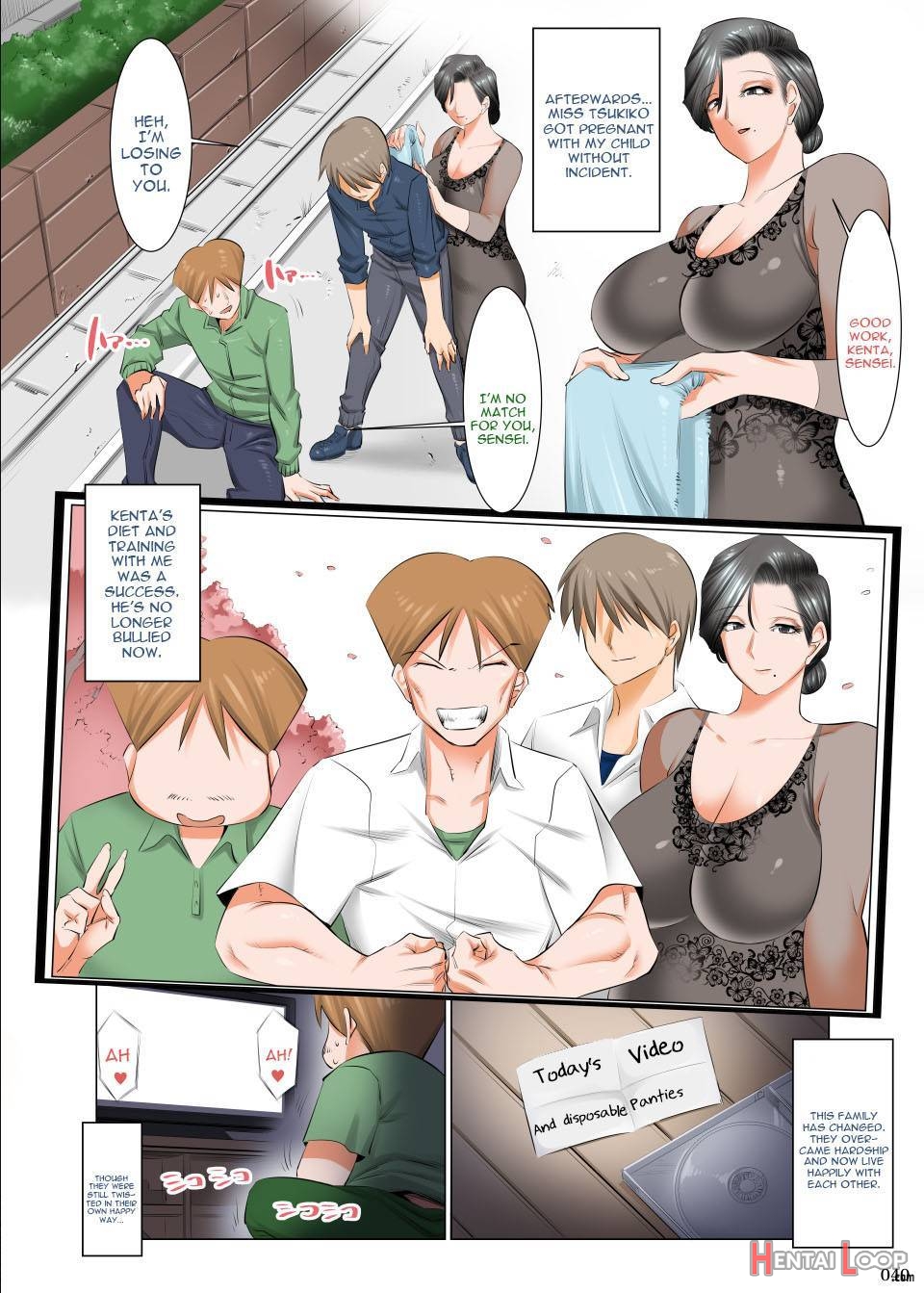 Ijimerarekko no Ongaeshi ~Boku no Mama to SEX Shimasen ka~ page 39