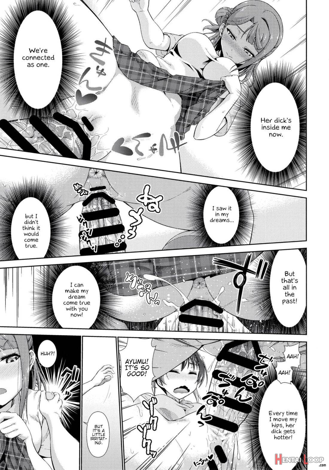 Ima wa Watashi to no Jikan da yo Kouhen page 14