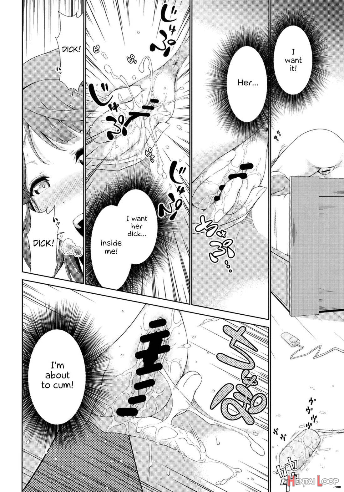 Ima wa Watashi to no Jikan da yo Kouhen page 9