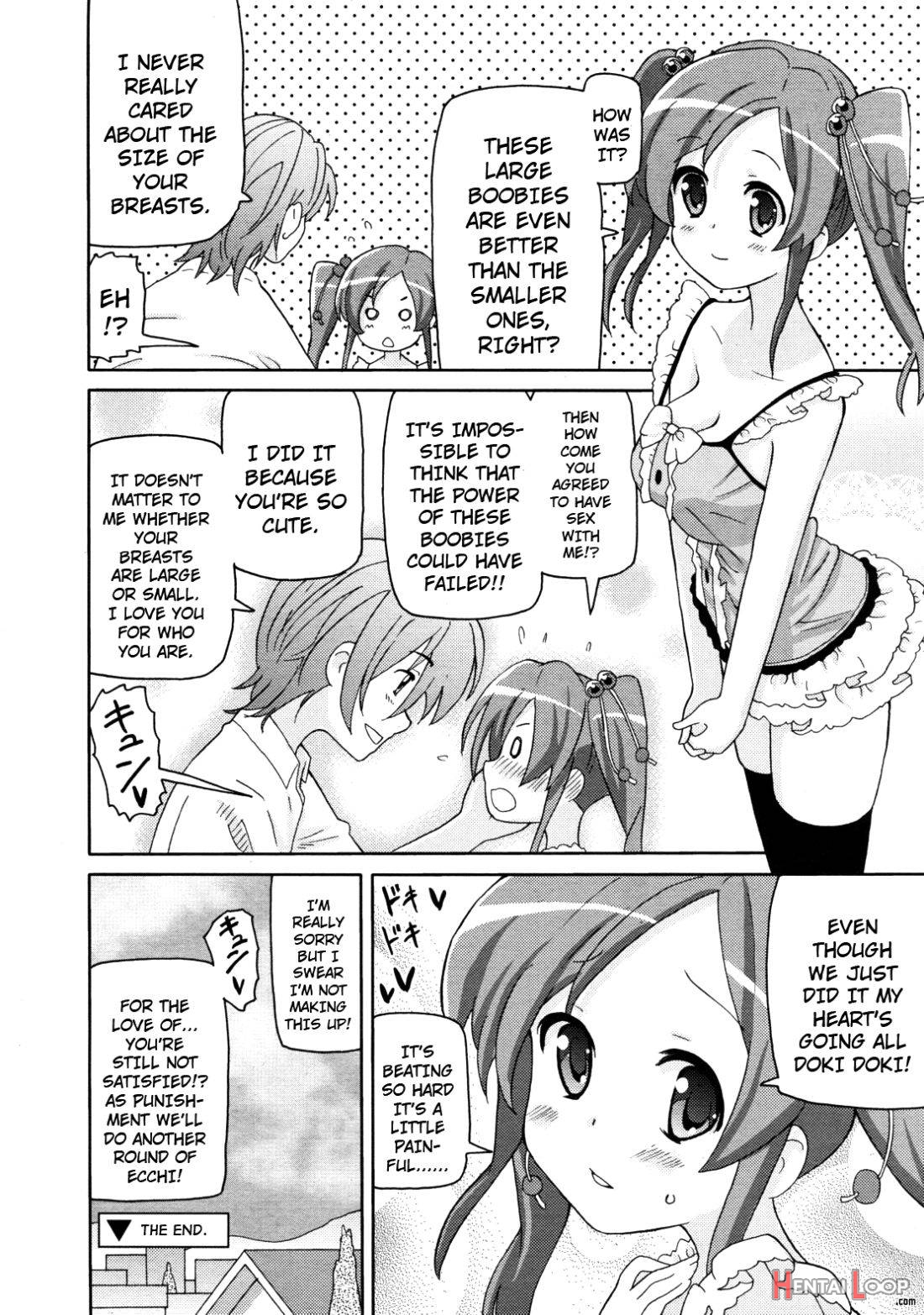 Imouto Oppai page 18