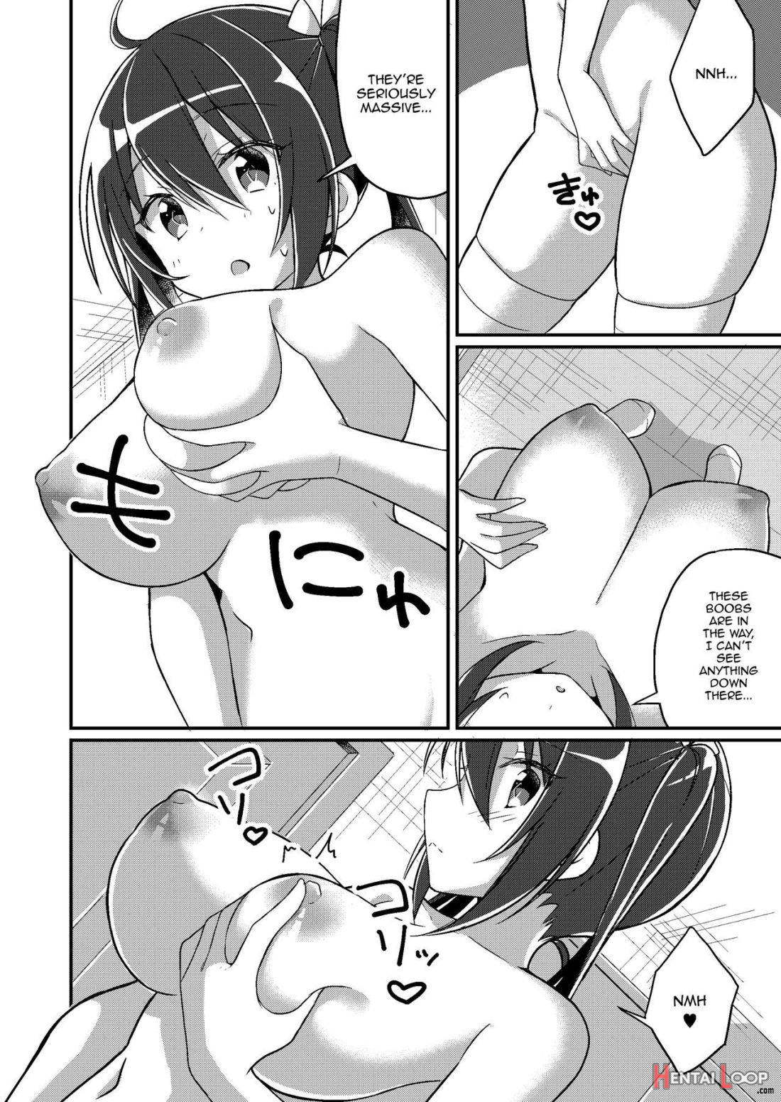 Imouto Role Change page 15