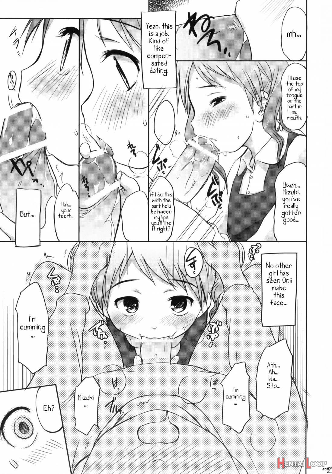Imouto wa Minna Onii-chan ga Suki! page 26
