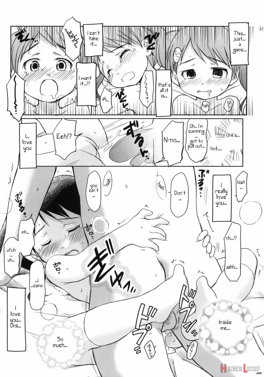 Imouto wa Minna Onii-chan ga Suki! page 30