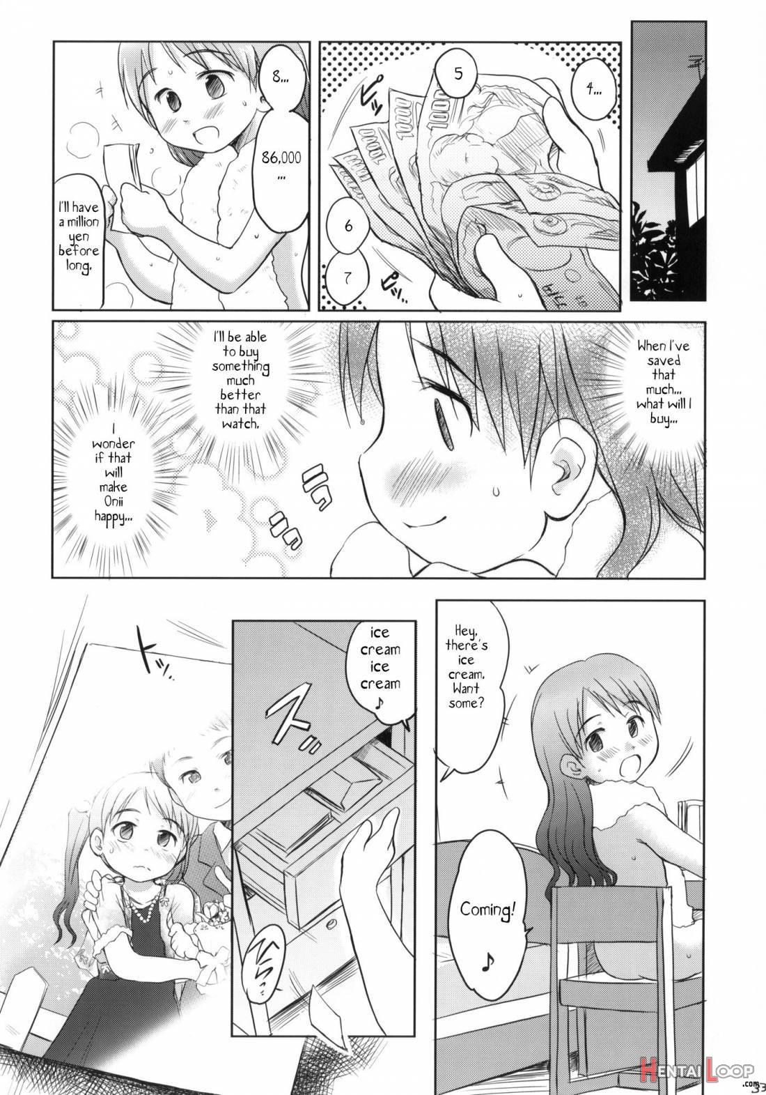 Imouto wa Minna Onii-chan ga Suki! page 32