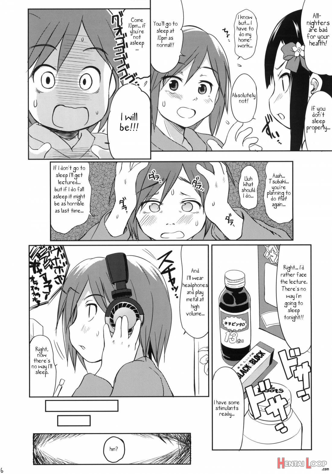 Imouto wa Minna Onii-chan ga Suki! page 5