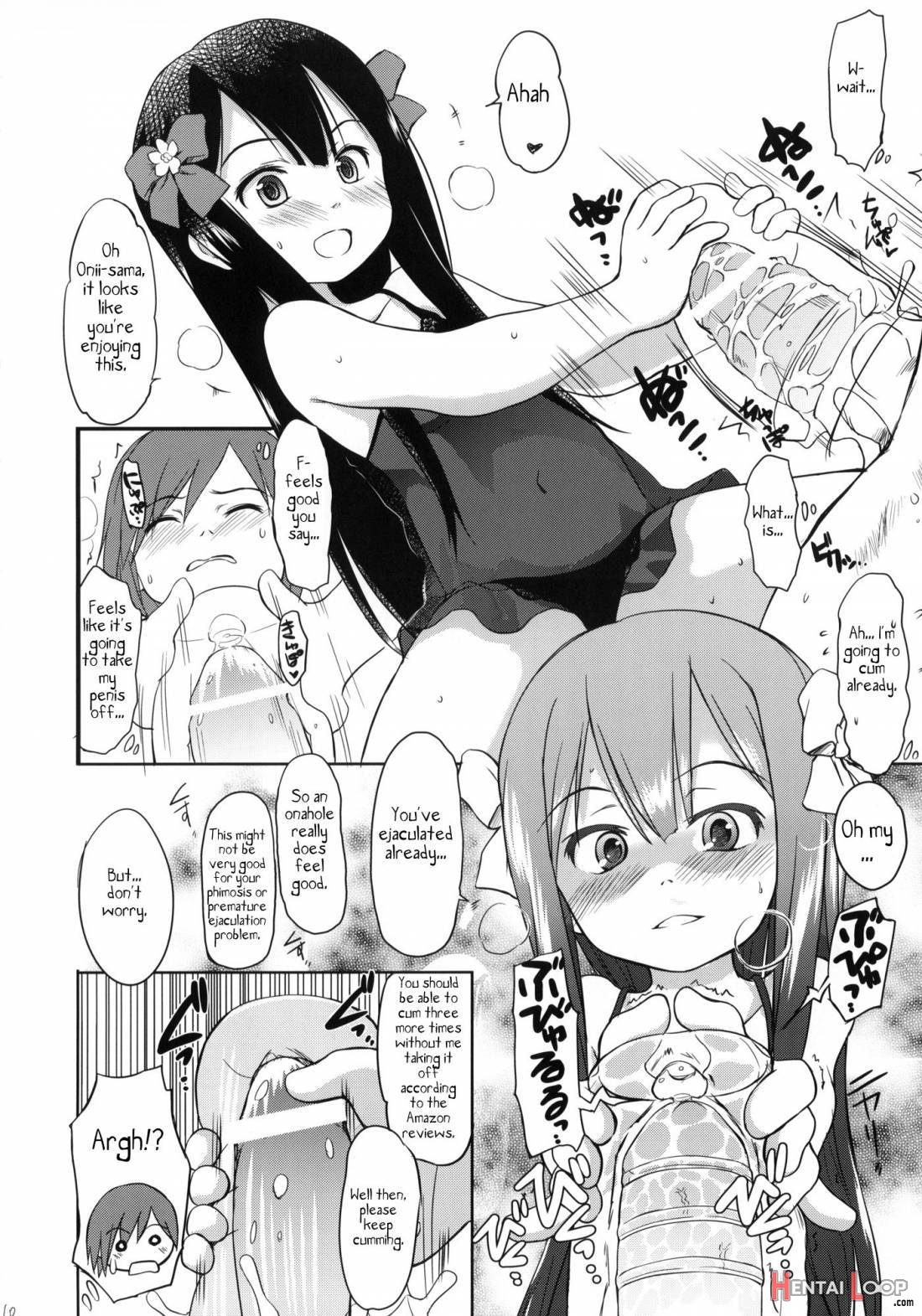 Imouto wa Minna Onii-chan ga Suki! page 9