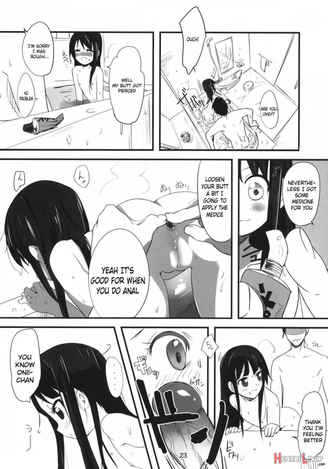 Imouto(9) no Oshiri de H Suru Hon page 20