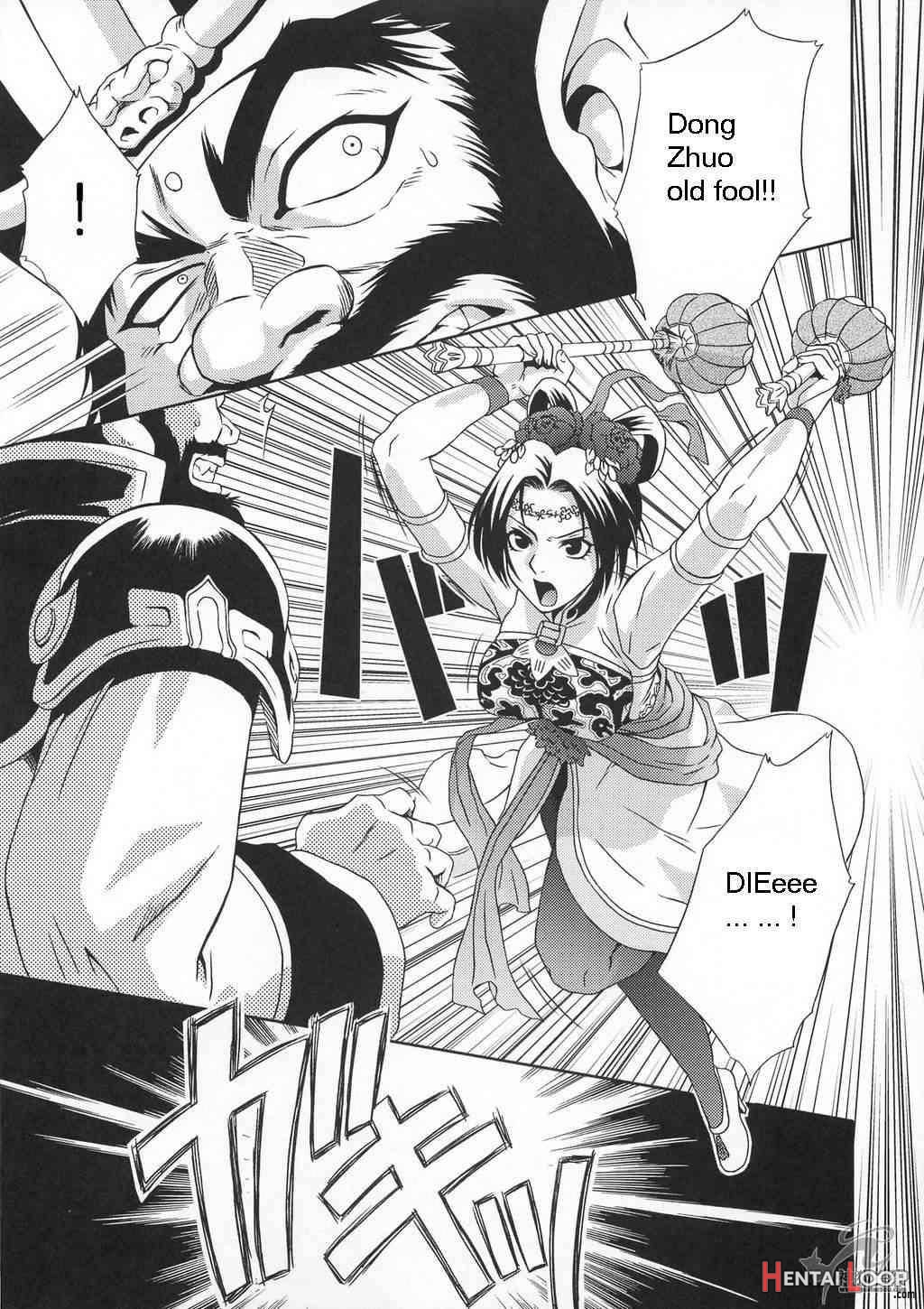 In Sangoku Musou Chousen Gaiden page 37