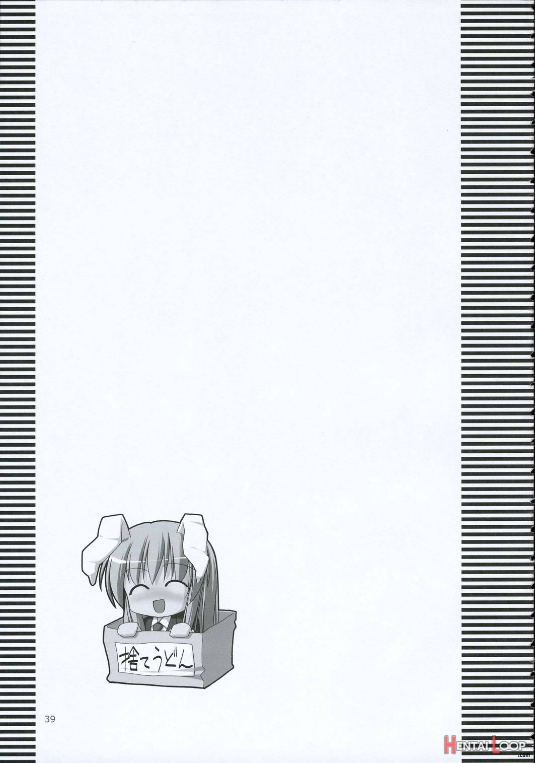 Inaba Box 2 page 36