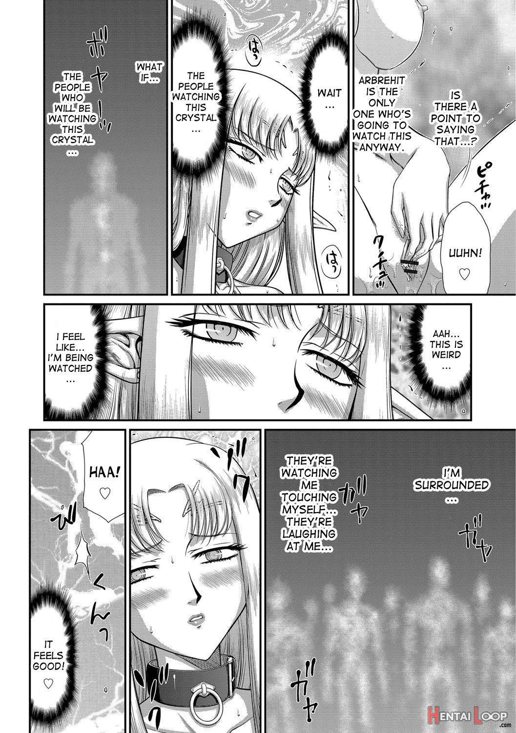 Ingoku no Kouki Dietlinde page 111