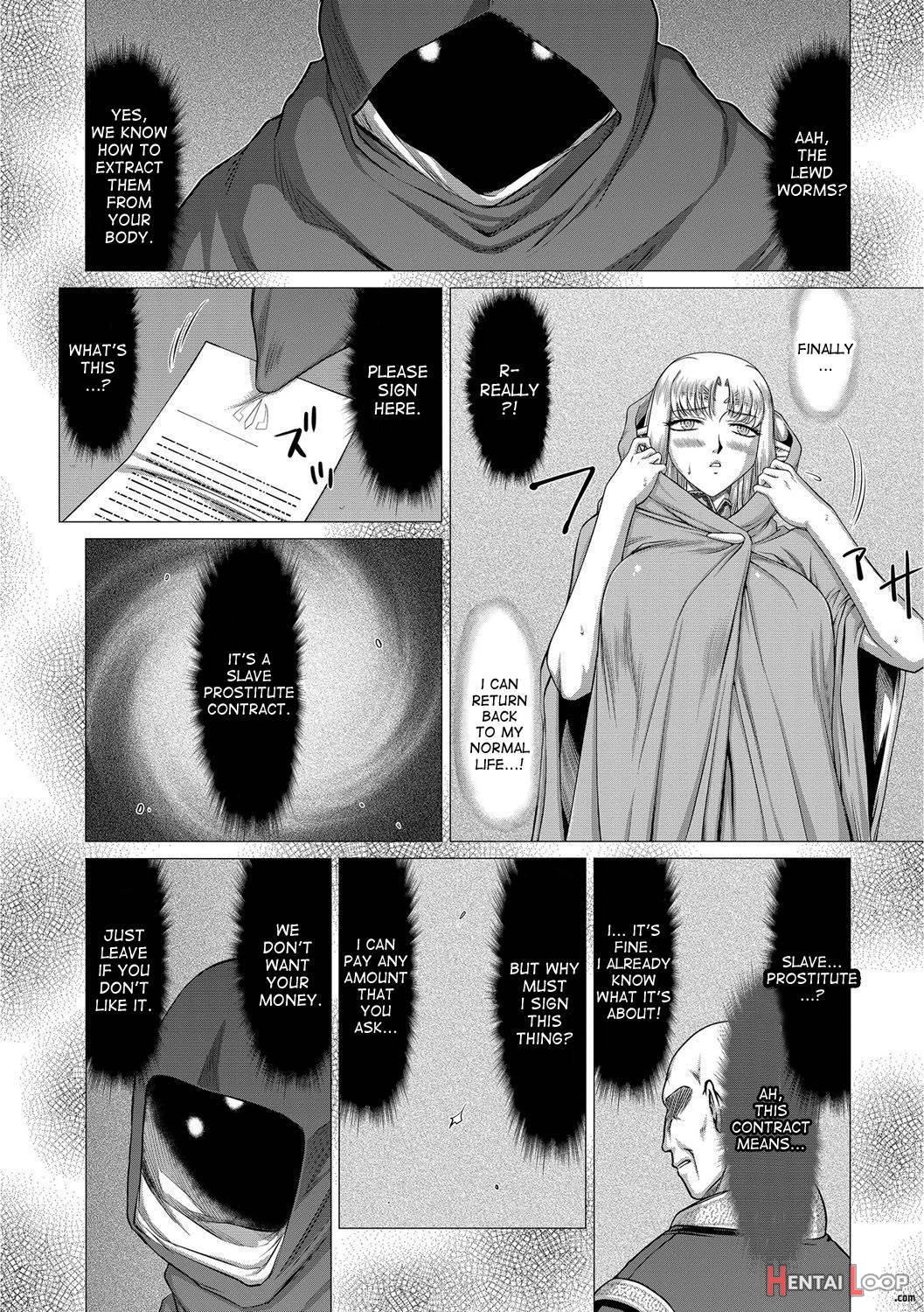 Ingoku no Kouki Dietlinde page 139